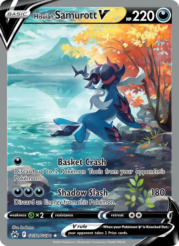 Hisuian Samurott V from swsh12.5