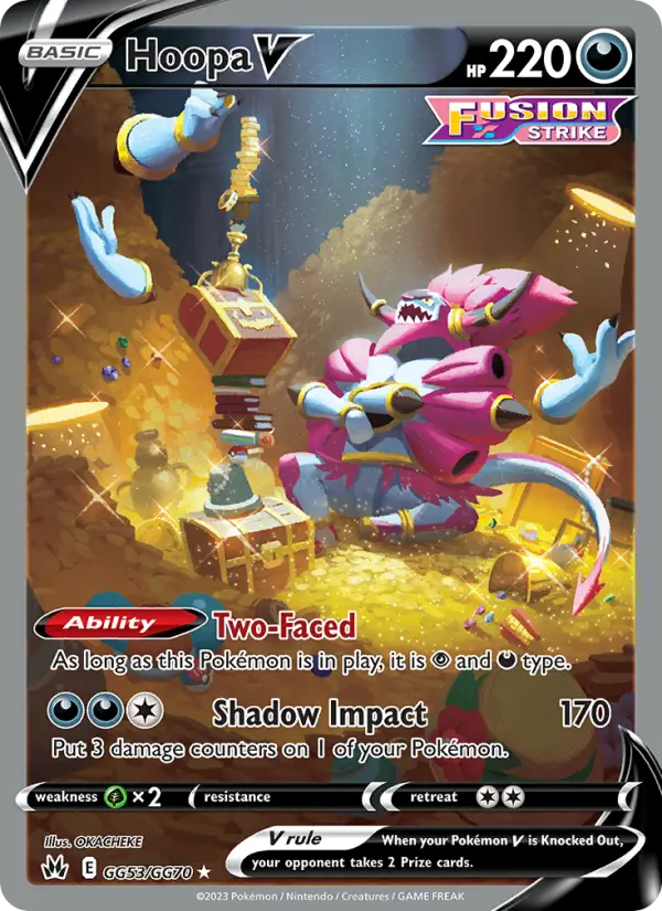 Hoopa V from swsh12.5