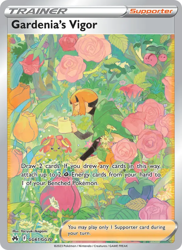Gardenia's Vigor from swsh12.5