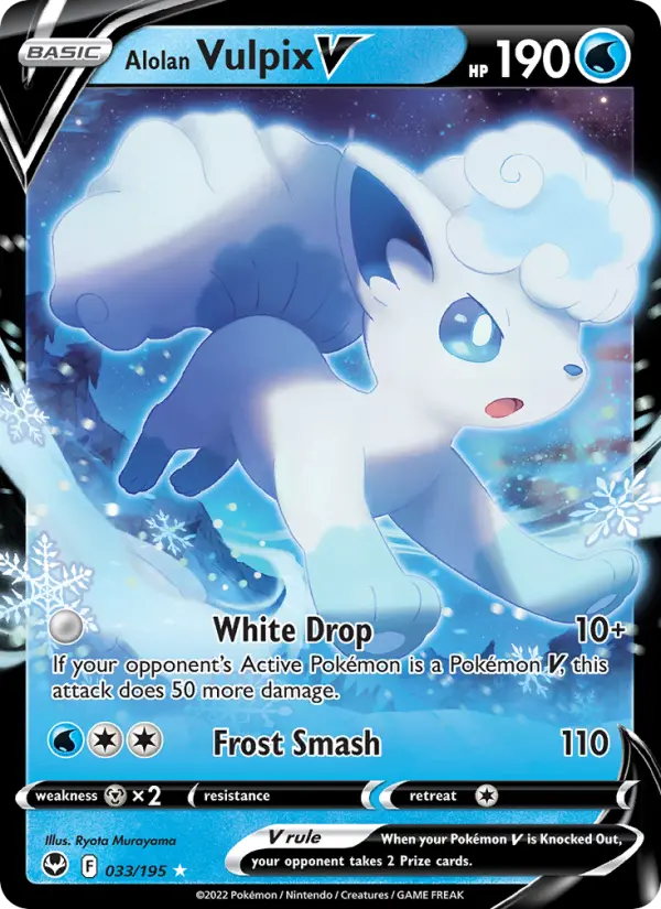 Alolan Vulpix V from swsh12