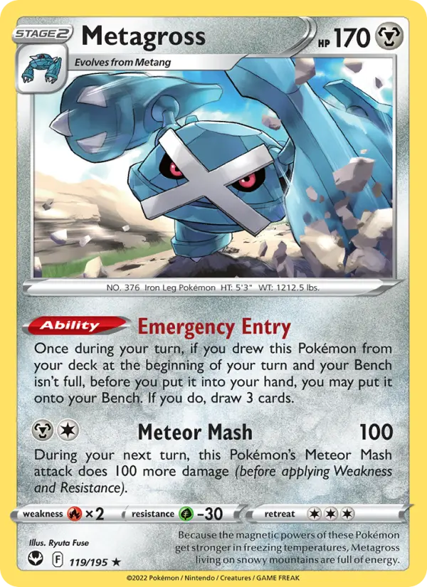 Metagross from swsh12