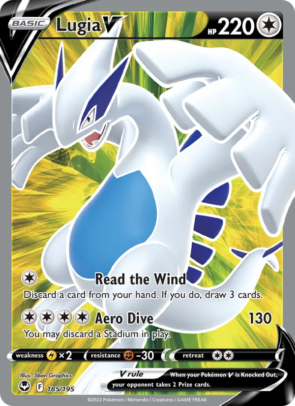 Lugia V from swsh12