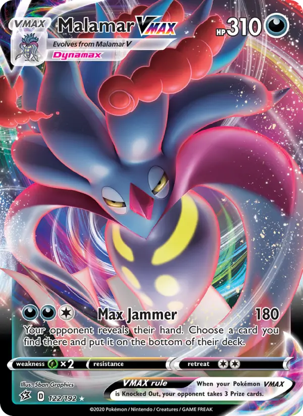 Malamar VMAX — Malamar Vmax