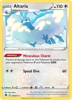 Altaria #49
