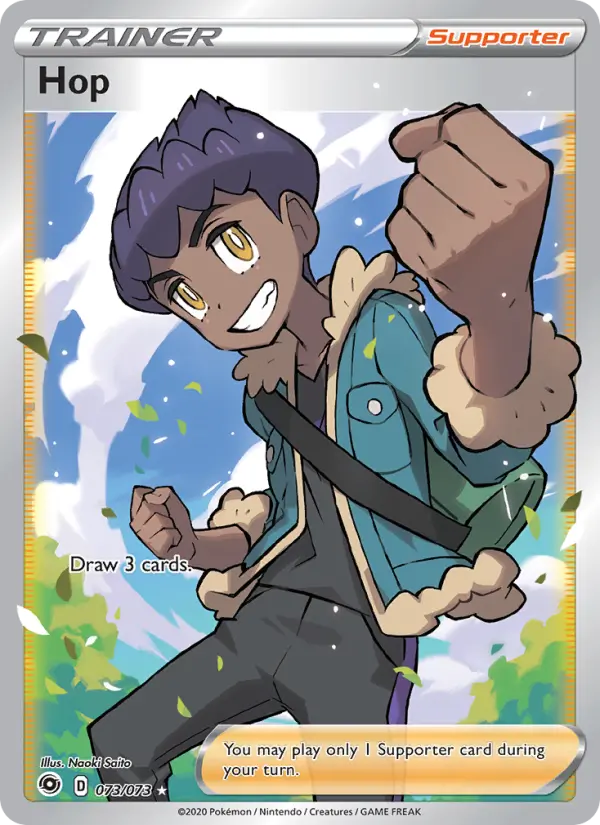 Hop Pokemon card from Champion's Path