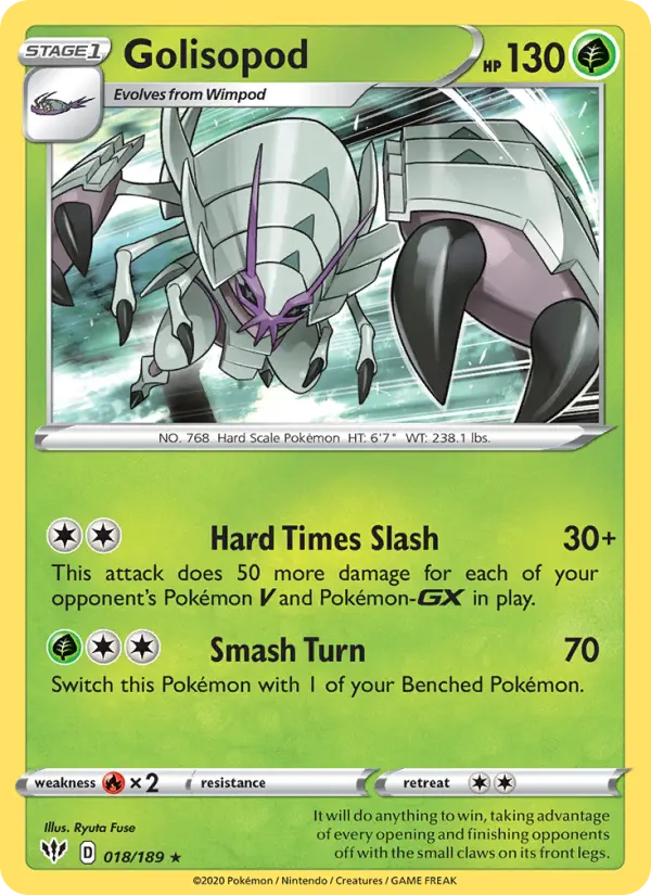 Golisopod from swsh3