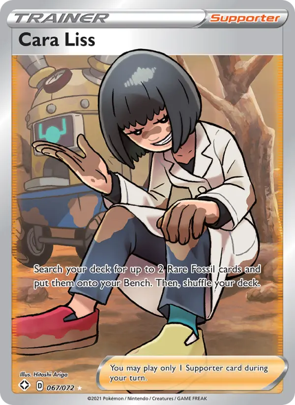 Cara Liss from swsh4.5