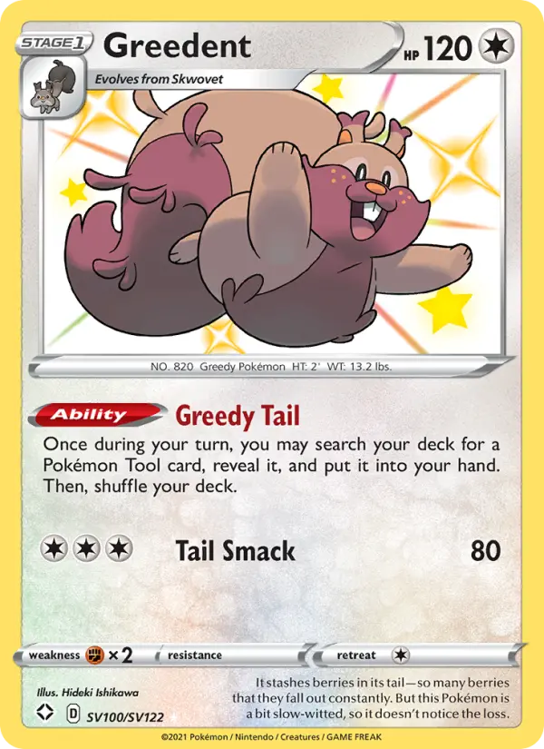 Greedent from swsh4.5