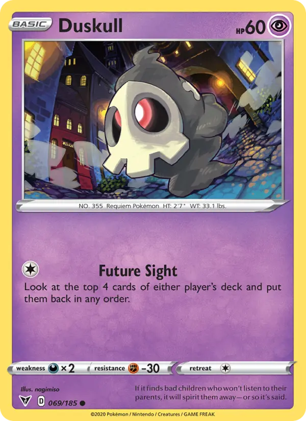 Duskull from swsh4