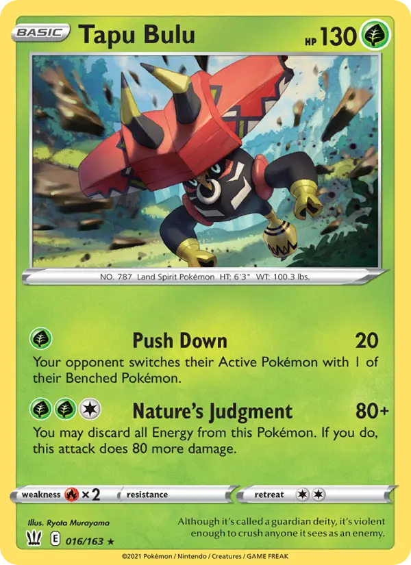 Tapu Bulu from swsh5