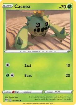 Battle Styles card #4
