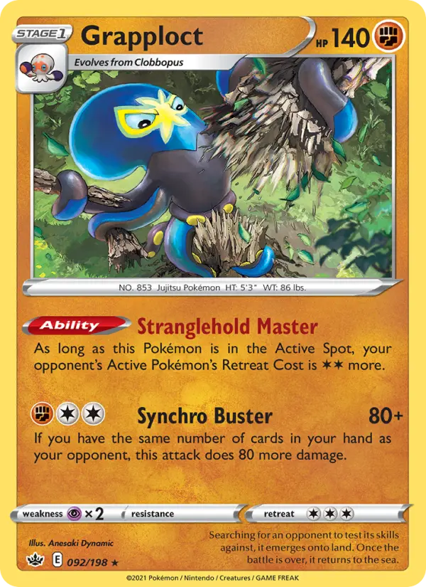 Grapploct from swsh6