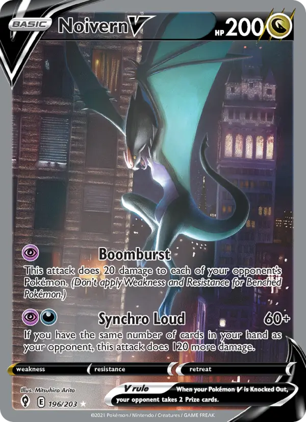Noivern V from swsh7