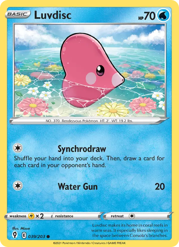 Luvdisc from swsh7