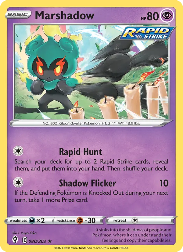 Marshadow from swsh7