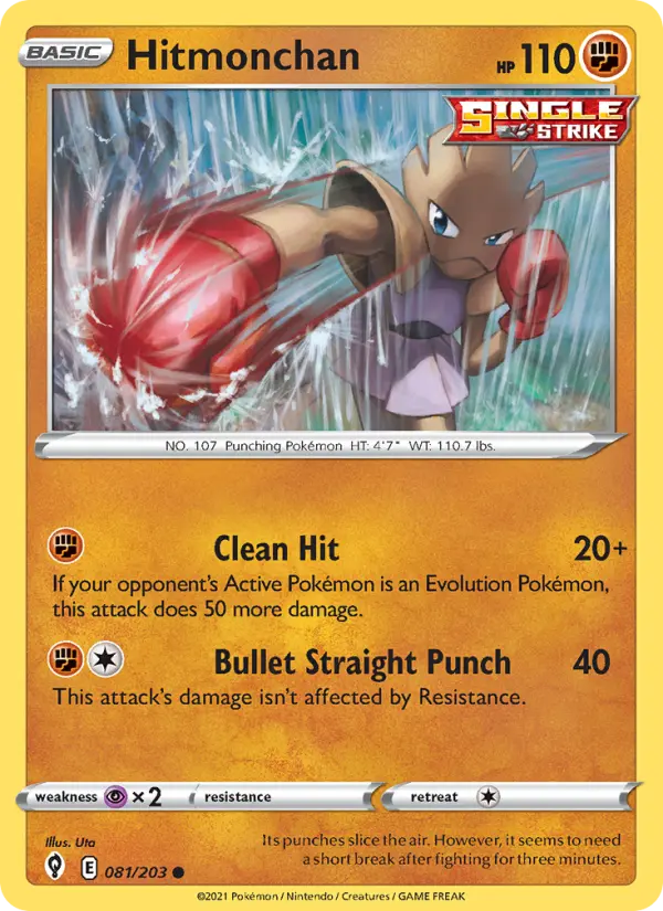 Hitmonchan from swsh7