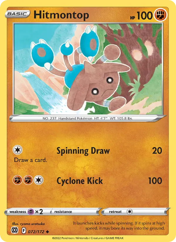 Hitmontop from swsh9