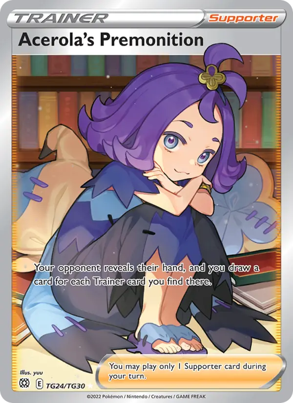 Acerola's Premonition from swsh9