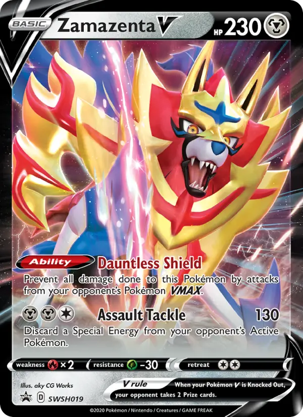 Zamazenta V from swshp