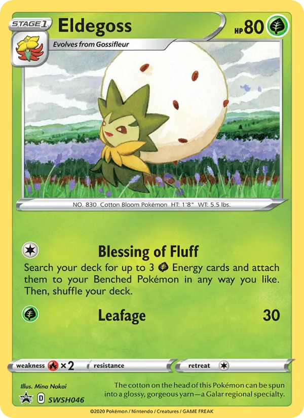 Eldegoss from swshp