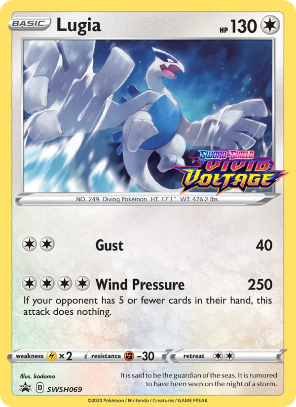 Lugia from swshp