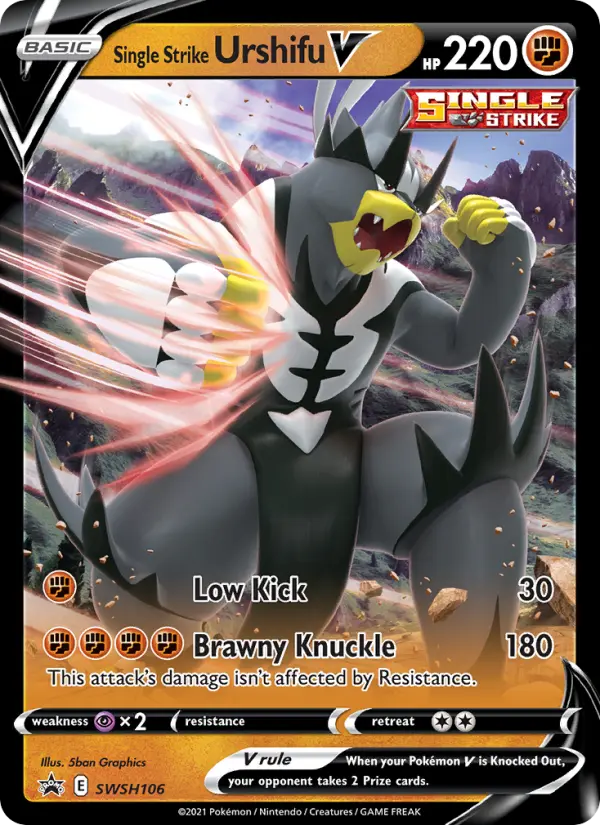 Single Strike Urshifu V from swshp