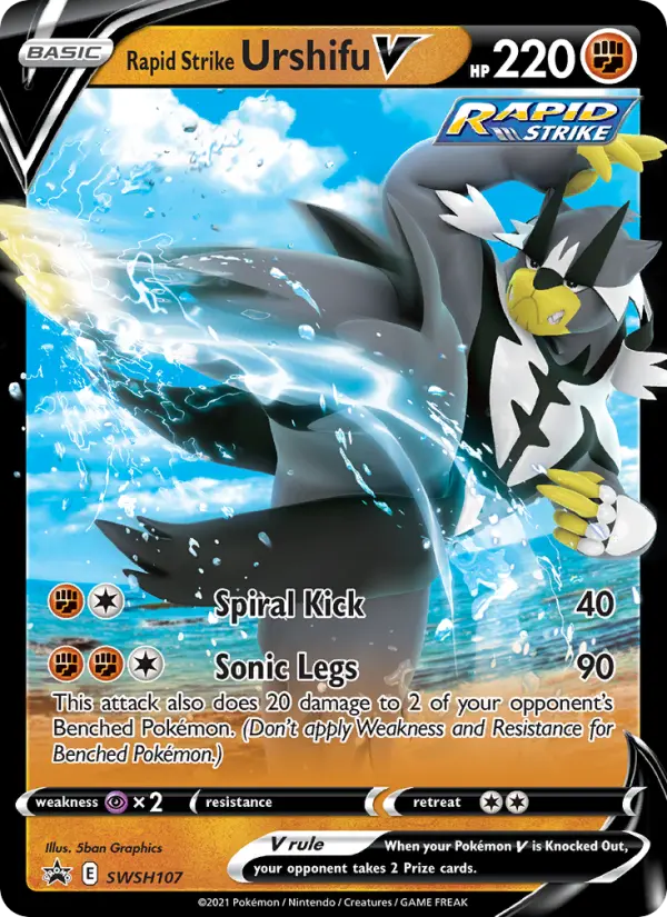 Rapid Strike Urshifu V from swshp
