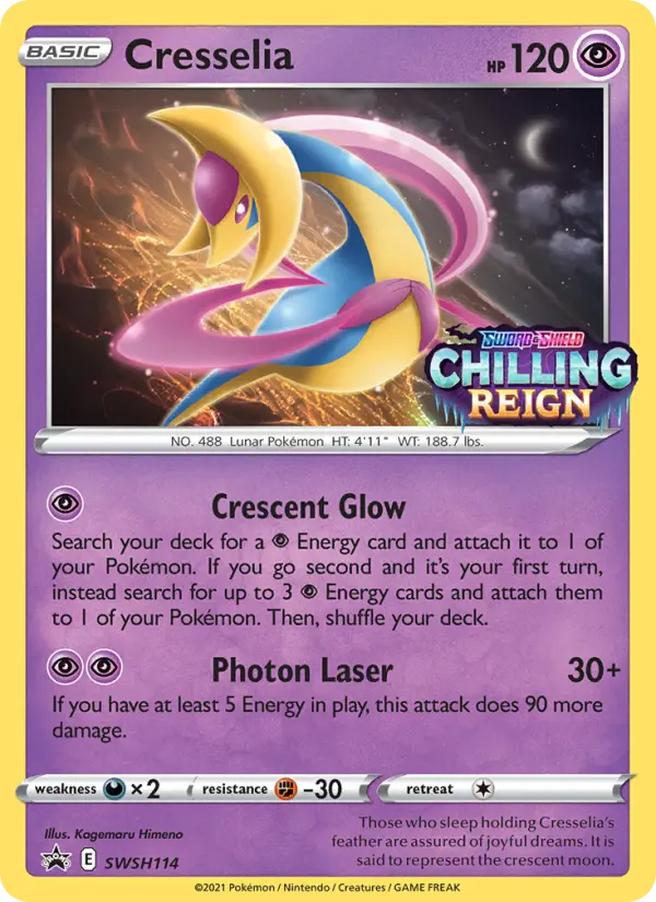 Cresselia from swshp