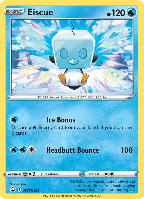 Eiscue from swshp