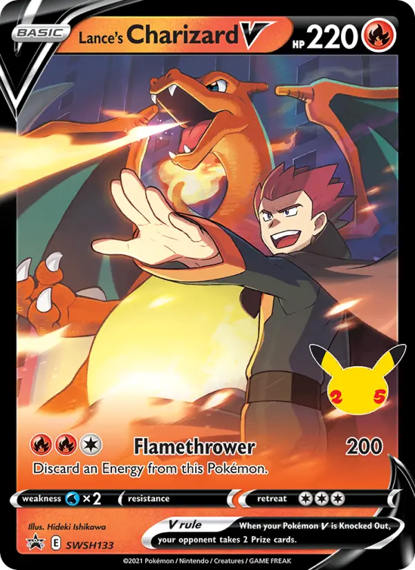 Lance's Charizard V from swshp