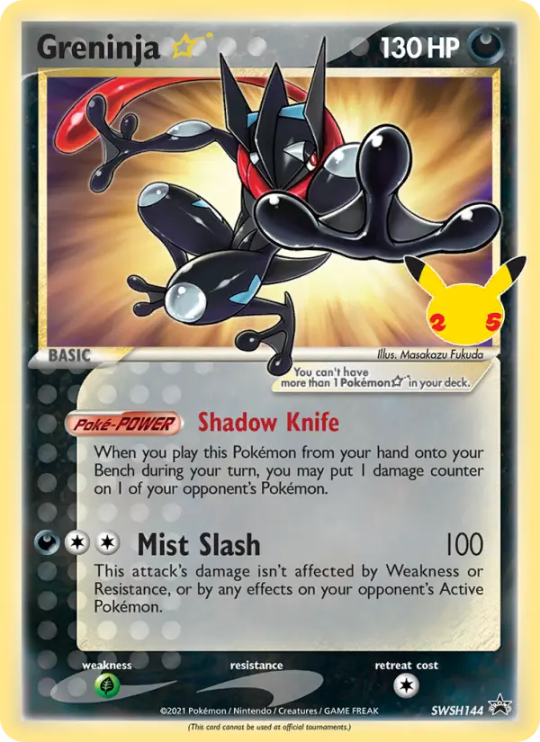 Greninja {star} Pokemon card from SWSH Black Star Promos
