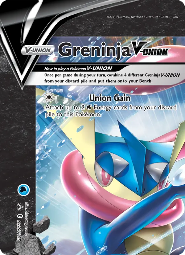 Greninja V-UNION from swshp