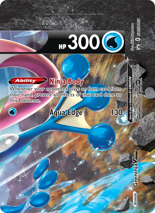 Greninja V-UNION from swshp