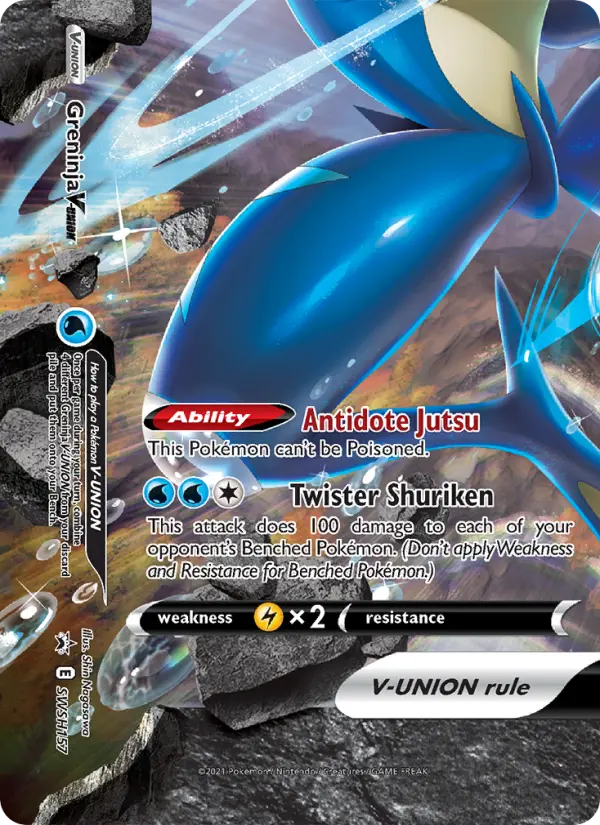 Greninja V-UNION from swshp