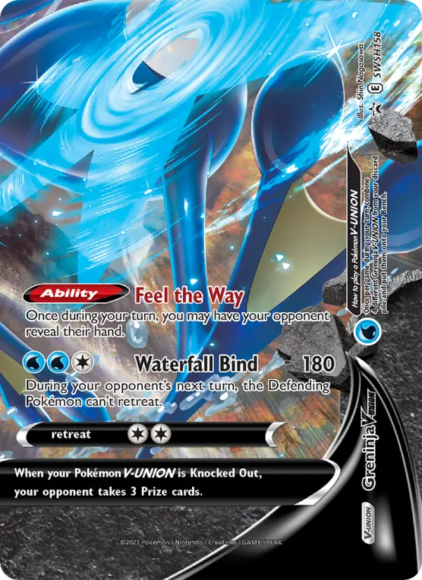 Greninja V-UNION from swshp