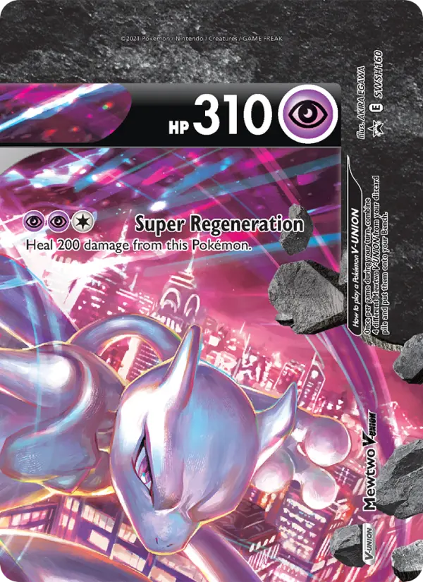 Mewtwo V-UNION from swshp