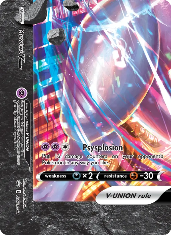 Mewtwo V-UNION from swshp