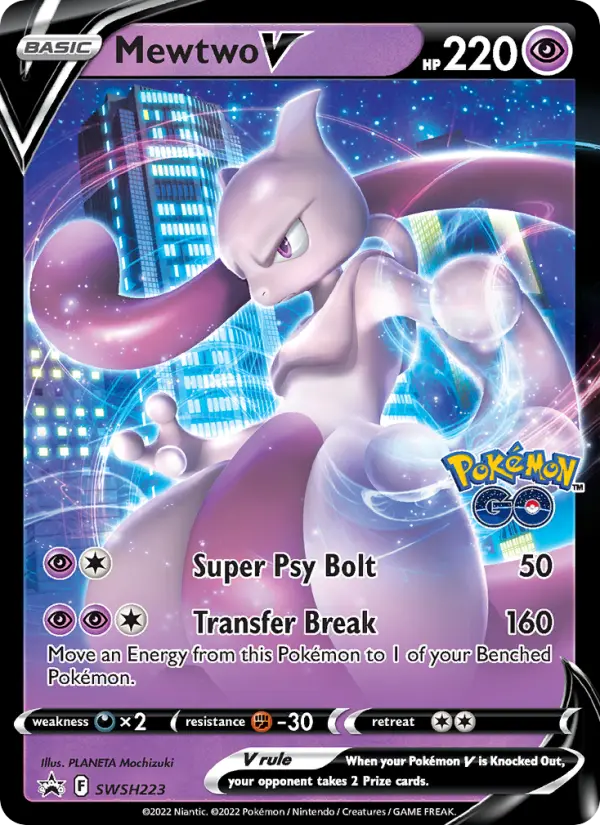 Mewtwo V — Mewtwo V