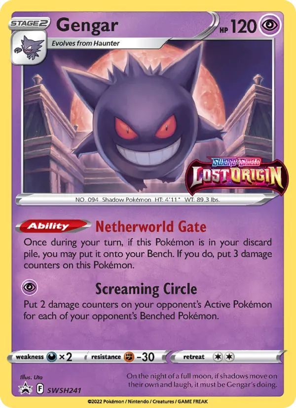 Gengar from swshp