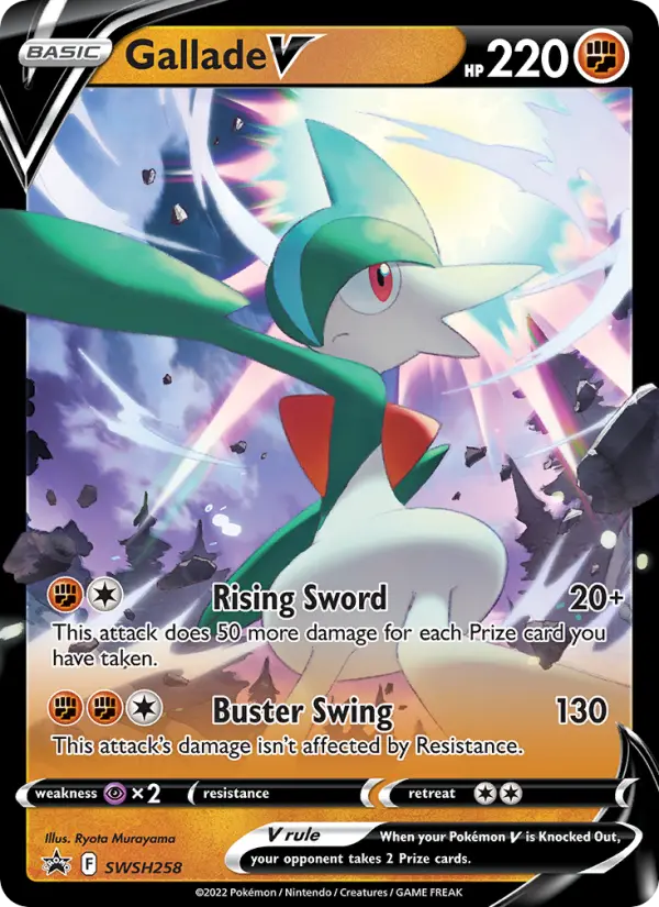 Gallade V from swshp