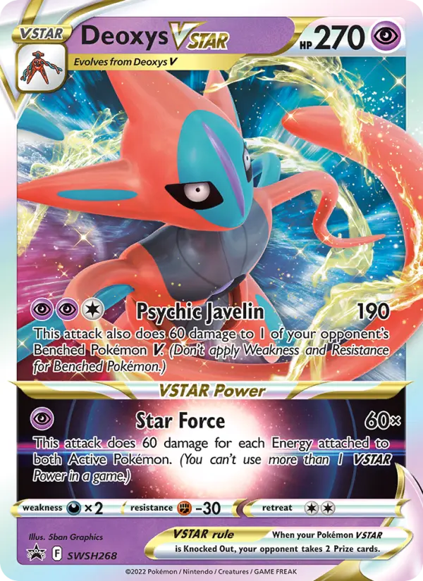 Deoxys VSTAR — Deoxys Vstar