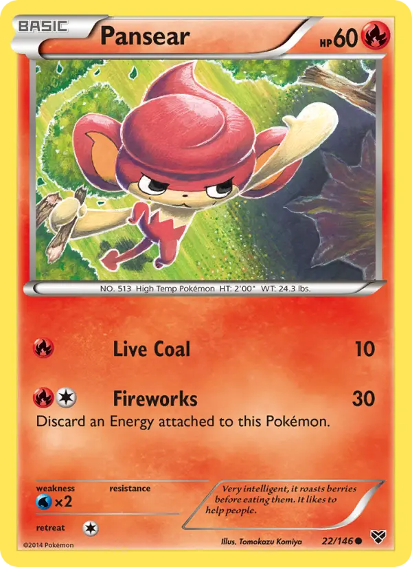 Pansear from xy1
