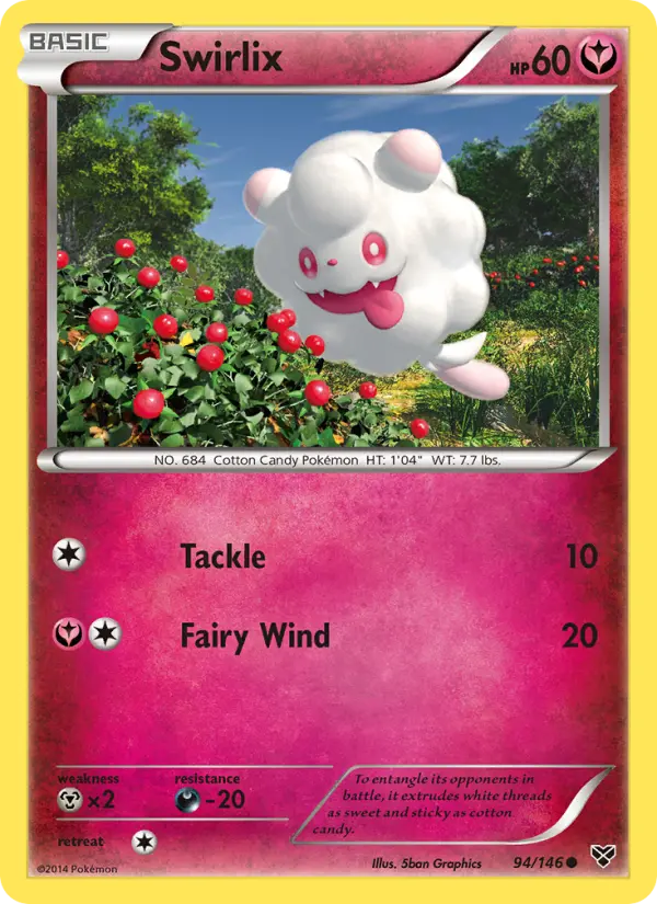 Swirlix from xy1