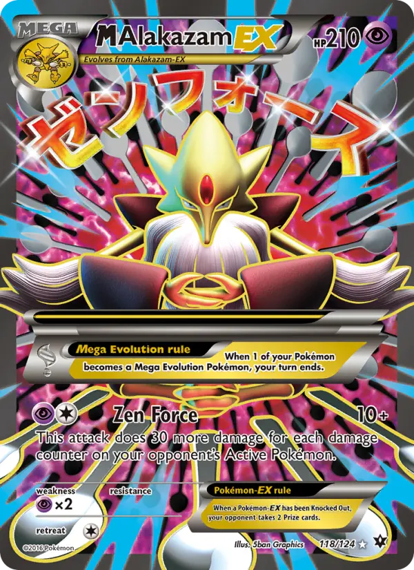 M Alakazam EX from xy10