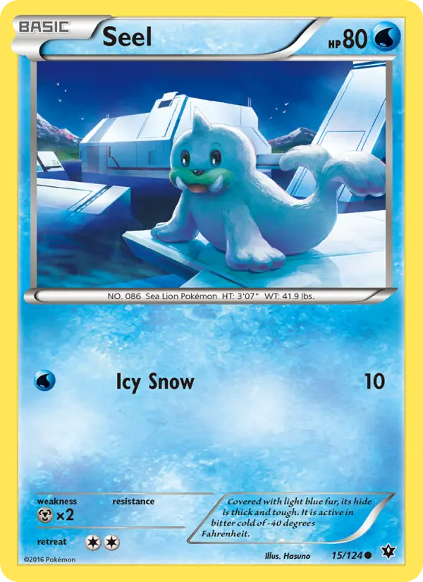 Seel from xy10