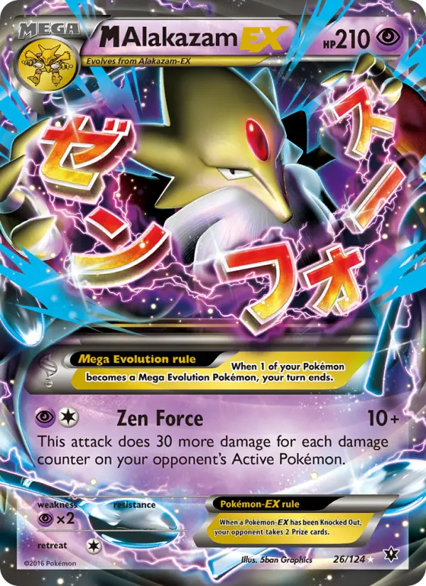 M Alakazam EX from xy10