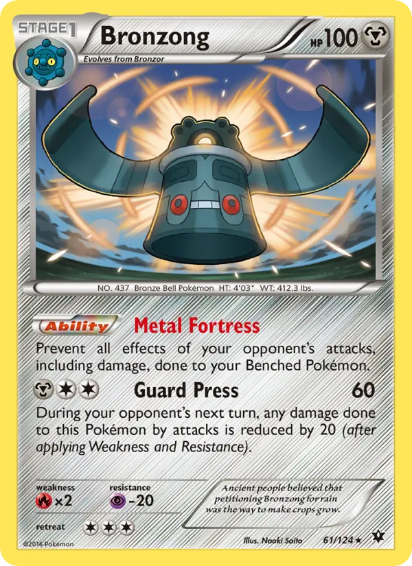 Bronzong from xy10