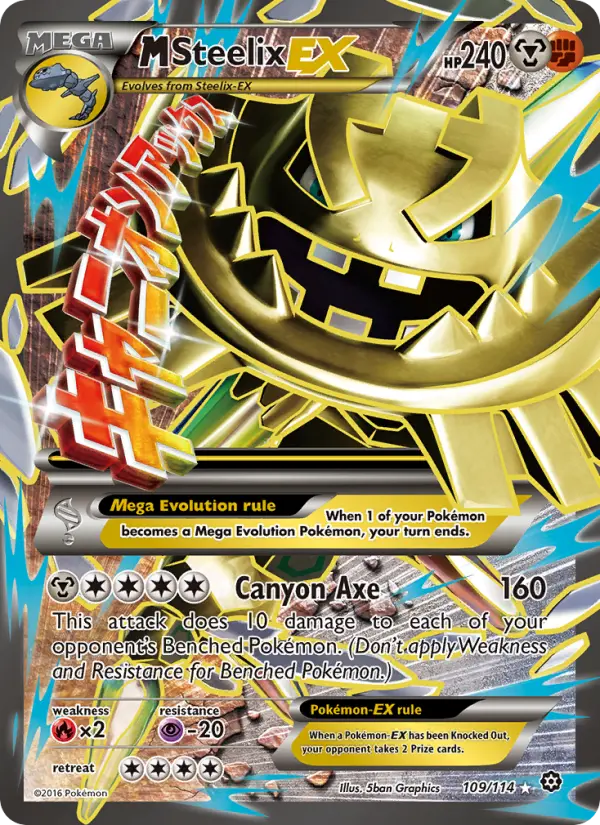M Steelix EX from xy11