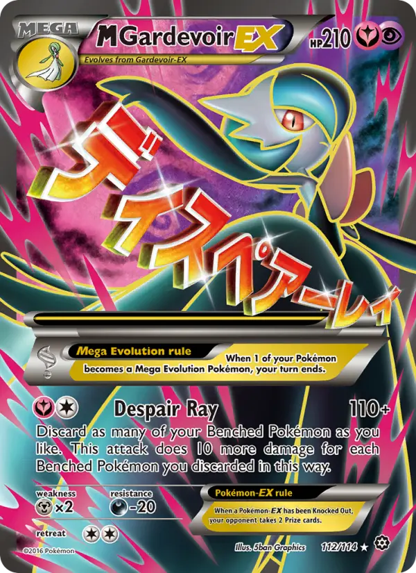 M Gardevoir EX from xy11