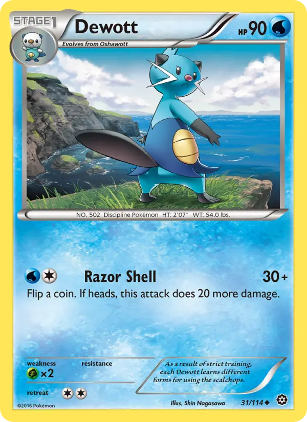 Dewott from xy11